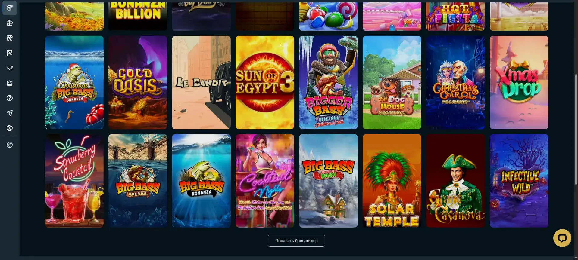 Monro casino бонусы и акции